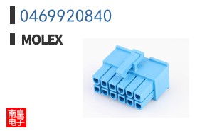 0469920840