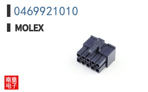 0469921010