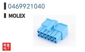 0469921040