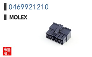 0469921210