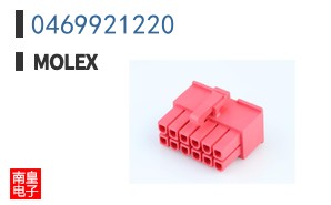 0469921220