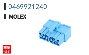 0469921240
