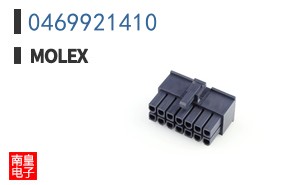 0469921410