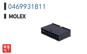 0469931811