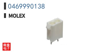 0469990138