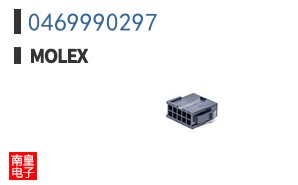 0469990297