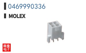 0469990336