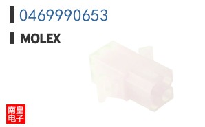0469990653