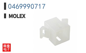 0469990717
