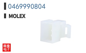 0469990804