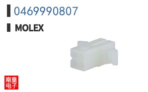 0469990807