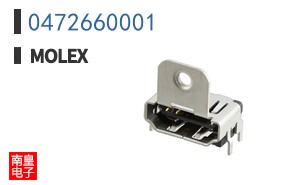 0472660001