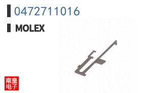0472711016
