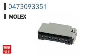 0473093351