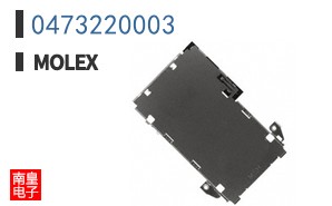 0473220003