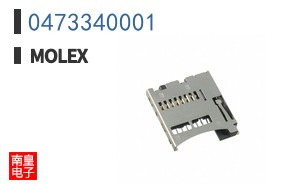 0473340001