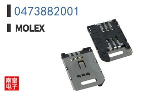 0473882001
