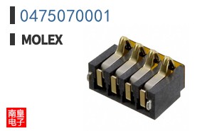 0475070001