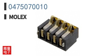 0475070010
