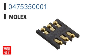 0475350001