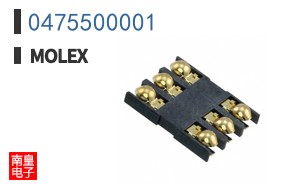 0475500001