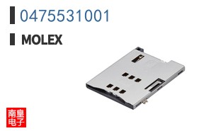 0475531001