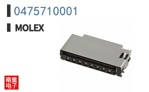 0475710001
