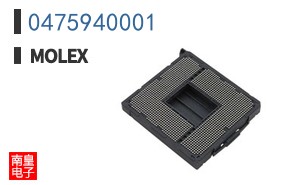 0475940001