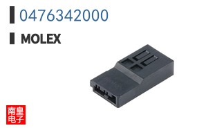 0476342000