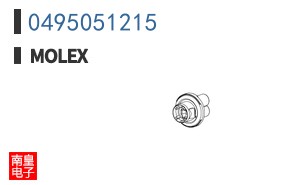 0495051215