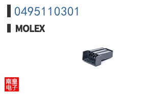 0495110301
