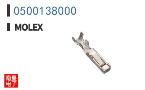 0500138000