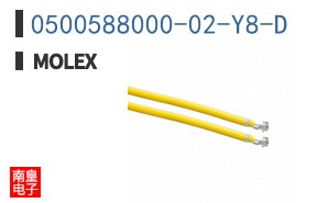 0500588000-02-Y8-D