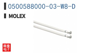 0500588000-03-W8-D