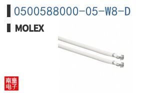 0500588000-05-W8-D