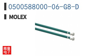 0500588000-06-G8-D