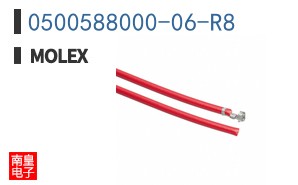 0500588000-06-R8