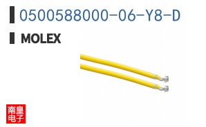 0500588000-06-Y8-D