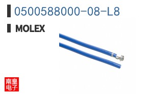 0500588000-08-L8