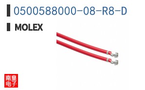 0500588000-08-R8-D