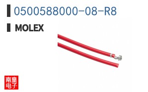 0500588000-08-R8