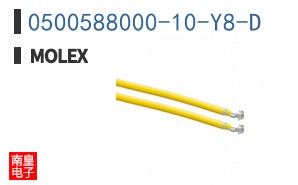 0500588000-10-Y8-D