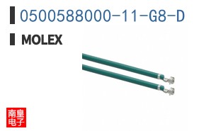 0500588000-11-G8-D