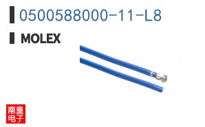 0500588000-11-L8