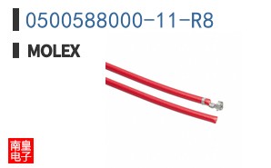 0500588000-11-R8
