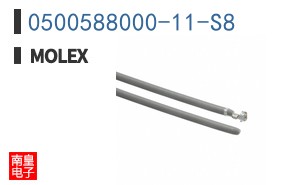 0500588000-11-S8