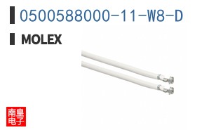 0500588000-11-W8-D