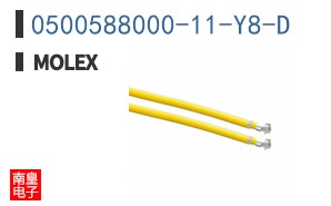 0500588000-11-Y8-D