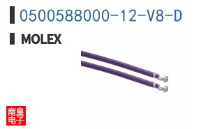 0500588000-12-V8-D