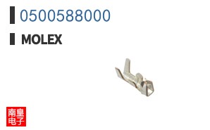0500588000